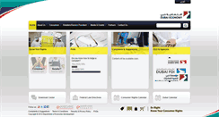 Desktop Screenshot of consumerrights.ae